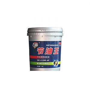 [Hot Item] Rust Prevention Thermal Stability Oxidation Resistance Lubricating Oil