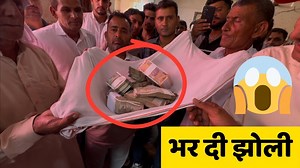 121K views · 3.3K reactions | सिर्फ़ एक भैंस कैसे बना सकती है करोड़पति - 22 लाख में बिकी ये शानदार मुर्राह भैंस Narender Khreinti | Sansaniwal Dairy Farm | Facebook