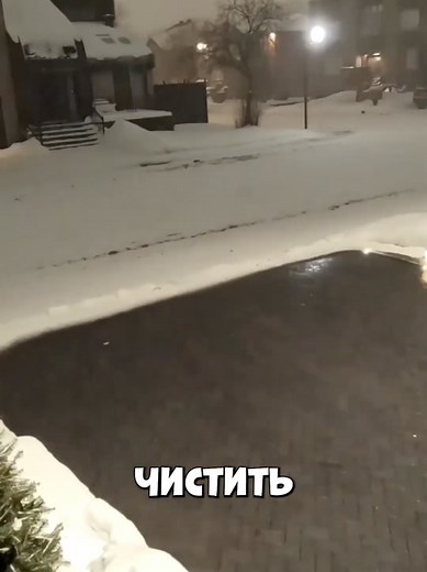 Дом с подогревом: как избежать чистки снега