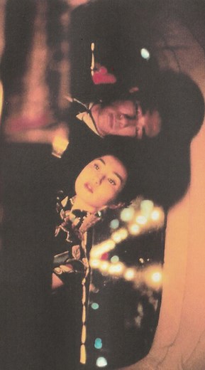 Exploring the Aesthetic of 'In The Mood For Love'