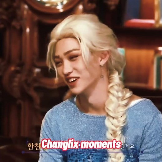 FELIX LET IT GO??!!😳😳😂