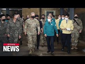 S. Korean general leads combined training with U.S. in assessment for OPCON transfer