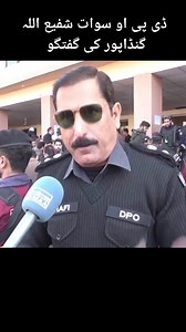 Swat Digital on Reels