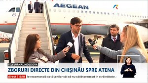 60K views · 1.3K reactions | Noua cursă aeriană Chişinău – Atena, operată de compania Aegean Airlines, a fost lansată astăzi | TVR Moldova | Facebook