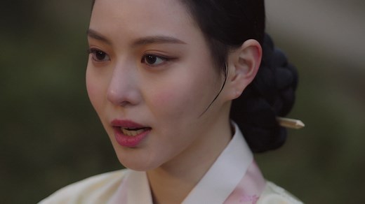 Queen: Love and War | Watch with English Subtitles & More | Viki