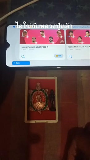 #pes2021 #pes2021mobile