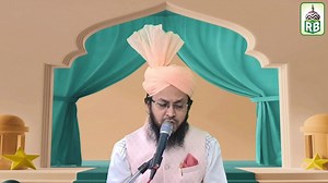 #KaramteTajushShariah #cancer #CancerSeShifa #KaramteAzhariMiya #UrseTajeShariat #UrsTajushshariah #SharjeelRazaQadri | RAZA Baradran