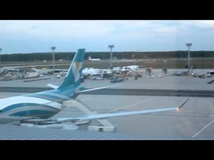 Flughafen Frankfurt T2 (Oman Air)