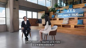 112K views · 1K reactions | A vision for the future! In this video, Wu Peng, director-general of the Dept. of African Affairs of the Chinese foreign ministry, shares an optimistic view of China-Africa collaborations. As titans of development, they are positioned for joint growth & a significant global impact. In a changing world, they're guiding the narrative toward fairness & shared goals. | China Says | Facebook