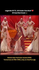 Pyaar, yaadein aur parivaar — ek perfect combo! Watch Star Parivaar Awards 2025. Tomorrow 7PM–11PM, only on StarPlus #StarParivaarAwards | Bollywood Diaries
