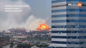 23K views · 54 reactions | Images from state media show a powerful explosion on a cargo ship berthed at the Ningbo-Zhoushan Port in China's eastern Zhejiang province. | Mizzima - Myanmar News - English Edition | Facebook