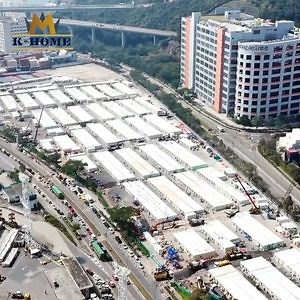 [Hot Item] Prefabricated Flat Pack Modular Building Container for Worker Dormitory