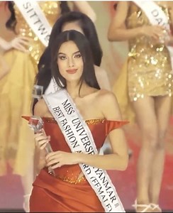 Bea Millan‑Windorski Best Dressed at Miss Universe Myanmar 2026