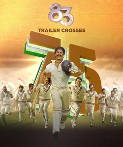 The phenomenon continues! #83Trailer out now. 83 RELEASING IN CINEMAS ON 24TH DEC, 2021, in Hindi, Tamil, Telugu, Kannada and Malayalam. Also in 3D. #ThisIs83 | Home Screen Entertainment | Facebook