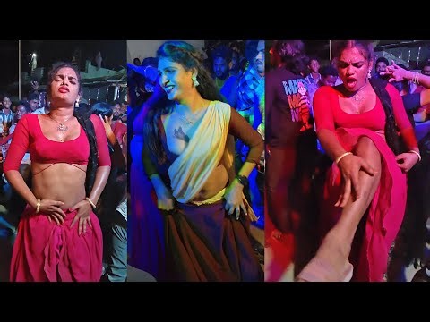 Telugu midnight hot masala recording dance/2026 latest hijra recording dance