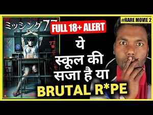 MISSING 44 REVIEW | MISSING 55 REVIEW | MISSING 66 REVIEW | MISSING 77 REVIEW #misshingu #missing44