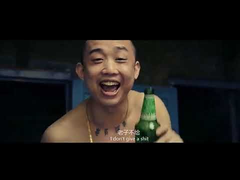 {GO$H} GAI (超社会) Official Music Video : Chongqing China HipHop