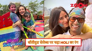 From #Bollywood to the #cricket industry, #Holi was celebrated in style by celebrities including #ViratKohli, #ShilpaShetty, #KatrinaKaif, and many more. Watch our video to see how the stars marked this grand day with their unique celebrations and colorful festivities. #zoomtv #bollywood #bollywoodnews #bollywoodupdates #celebritynews #celebritygossip #entertainment #holihai #happyholi #holi2023 | Zoom TV