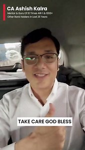 Seminar for CA Aspirants by ICAI on 28 July  Book your seats now! #icai #icaistudents #students #castudents #CAClasses #seminar #seminar2024 | IGP Classes-CA | Facebook