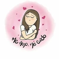 Tipos de autoestima - Psicología