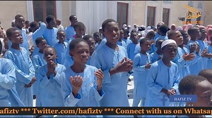 Heart Touching Islamic Nasheed Shukran Ya Rabbi Shukran by students of Jil Al Quran-Ghana جيل القرآن- غانا #hafiztv #jilalquran #nasheed | HAFIZ TV
