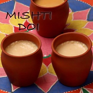 👉 Follow our simple and easy Mishti Doi recipe at home to whip up this delicious yogurt—heavenly sweetness in a bowl—and enjoy the rich, smooth, creamy goodness of Mishti Doi 💯🍨 Recipe: http://bit.ly/2RbfPXr | Yummefy