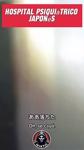 17K views · 183 reactions | Exploración a Hospital Psiquiátrico  | NIKTO Paranormal | Facebook