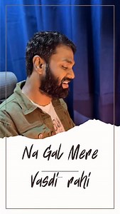 5.2K views · 2.5K reactions | Badi Lambi hai kahani Mere Pyar ki Ave Sang jado Sheesha Mai Nihardi Bahot hi khubsurat gana dill ko sukoon dene wali Awaz @satindersartaaj ji tussi great ho Song Credits: Title: Udaarian Album: Seasons Of Sartaaj Singer: Satinder Sartaaj Female Lead: Rajdip Shoker Lyrics: @satindersartaaj Music: Jatinder Shah #love #feel #sad #sukoon #pyar #viratkohli #virel #sachinvalmiki #sachinkumarvalmikiofficial | Sachin Valmiki | Facebook