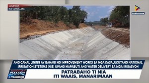 #KangrunaanADamag | DAMDAMAG CORDILLERA • Baro a Dangras MPS building, nainagunaran • Fire Safety Inspection, naisayangkat Besao, Mt. Province • Patrabaho ti NIA iti WAAIS, manarimaan • Project A.G.I.L.A, inyusuat ti Apayao PPO | PTV Cordillera | Facebook