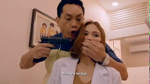 Tooth 16 Sex Fiend - Trailer (CI Network Asia)