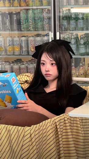 #viral #cosplayer