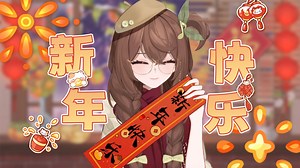 新V万元私皮day23丨魔法期有点虚弱，轻轻聊聊天