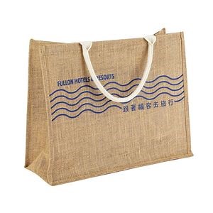 [Hot Item] China Manufactured Customized Trademark Jute Shopping Bag for Festival Gift