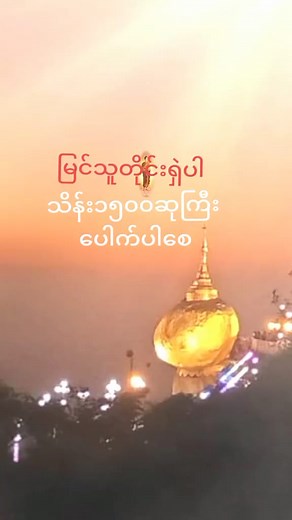 2.2K views · 202 reactions | Pro energy on Reels | Facebook