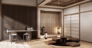 Chabudai japon table basse traditionnelle et : vidéo de stock (100 % libre de droit) 3844142407 | Shutterstock