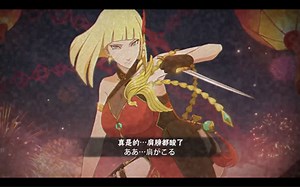 新春萨姆伊真润
