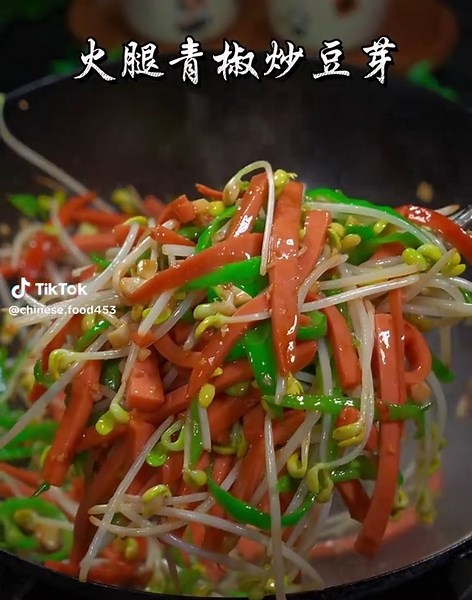 Chinese food on TikTok