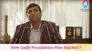 The Journey of Ladli Foundation . Why the #education is more important for #Females, A Short Clip of Founder #Devendra Kumar #girls #women#vocational#lifeskill#Ladli #ladlifoundation Ngos of india #india #NewIndia PMO India Swami Avdheshanand Giri | Ladli Foundation