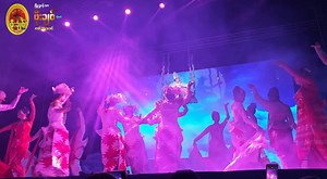 20K views · 1.1K reactions | တစ်ခါတလေ အလွမ်းပြေ……. | မြို့ရွှေမန်းသားဖိုးချစ်တို့ကတဲ့ဇာတ်အလှသဘင် Phoe Chit Thabin | Facebook