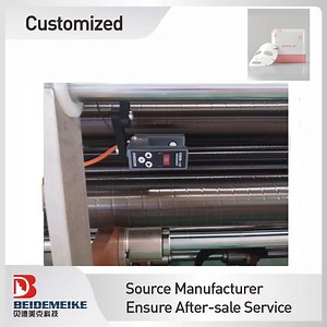 [Hot Item] 1300mm Flexible Packaging Pharmaceutical Packaging Food Packaging Solventless Lamination Machine