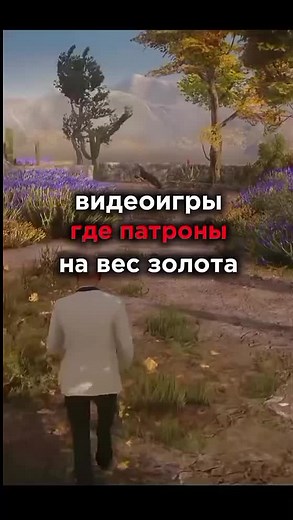 В этих видеоиграх патроны на вес золота #game #Metro #tlou2