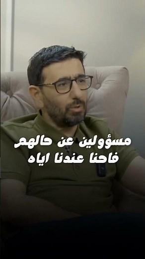 العمر المناسب للتعلم عن التلوث الجنسي🔞#التربية_السليمه #توعية_صحية