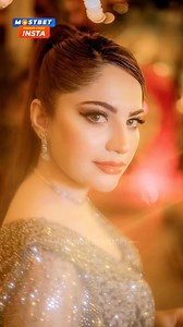 Neelam Muneer New drama Mehsher Amazing Scene . . . . #facebook #instagram #youtube #twitter #tiktok #instagood #love #like #socialmedia #follow #viral #whatsapp #trending #marketing #music #digitalmarketing #google #photography #reels #insta #india #fashion #followforfollowback #socialmediamarketing #memes #business #linkedin #likeforlikes #spotify #art | Shahzaib Poetry