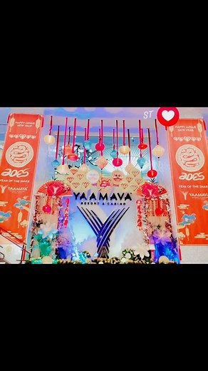 #Yaamava #NewYearsDisplay #Sukitoons | Migranyan Detherage Eyemuhnacho Sarah