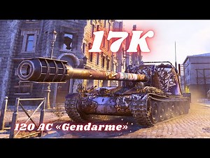120 AC «Gendarme» 17K Damage (7x7) World of Tanks