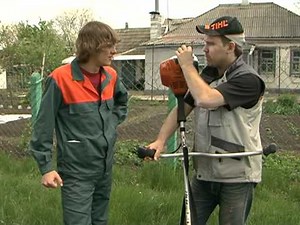 Мотокоса STIHL FS 70C