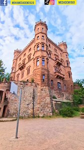 قصر أورتنبارغ ,Schloss Ortenberg Castle ,في مدينة أوفنبورغ ألمانيا Offenburg Deutschland, لا تنس الصلاة والسلام على رسول الله صلى الله عليه وسلم. | Mohamed Adem