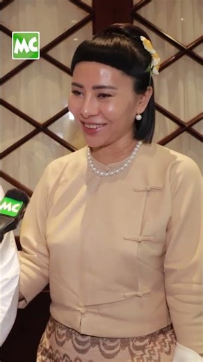 ကိုကျော်ကျော်ဗို က ခင်ပွန်းကောင်းပါ ဆိုတဲ့ ဇနီး