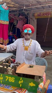 5.8K views · 308 reactions | पुष्कर का मारवाड़ी वायरल मूँगफली वाला गाना गाकर कर करोड़ों लोगों के दिलों में जगह बनाई #pushkar ka mungfali wala | Mr Shahzad | Facebook