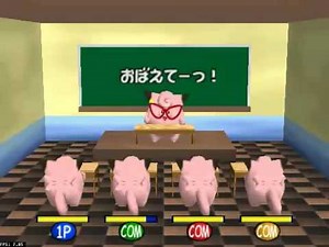 Pokemon Stadium Minigames (Tool-Assisted)